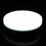Светодиодный светильник UNI-R12W